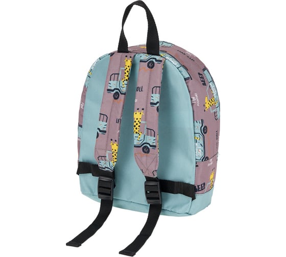 Рюкзак ErichKrause EasyLine Mini 6L Traveling Giraffe 51657