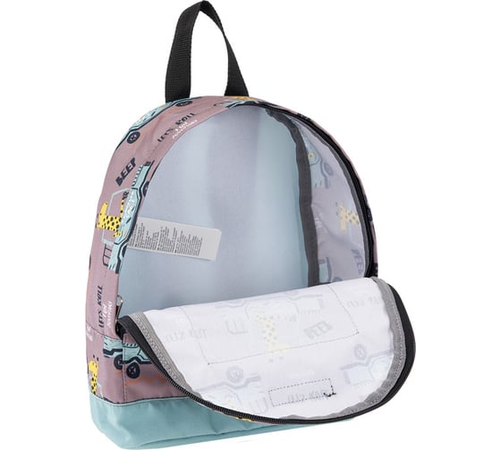 Рюкзак ErichKrause EasyLine Mini 6L Traveling Giraffe 51657