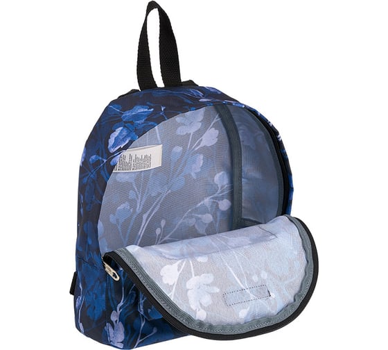 Рюкзак ErichKrause EasyLine 6L Herbarium 51667