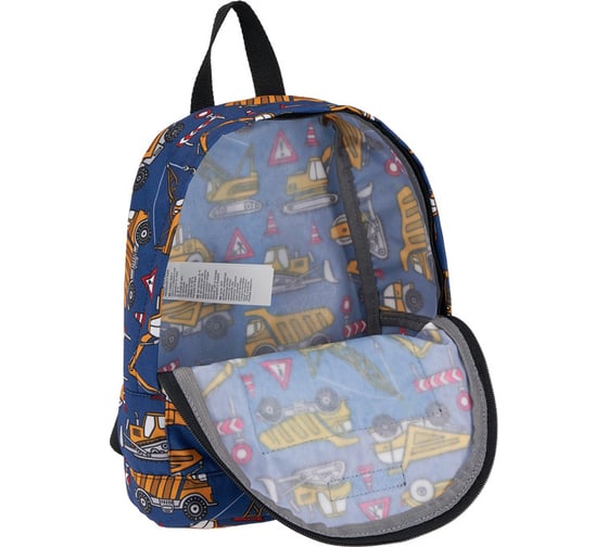 Рюкзак ErichKrause EasyLine Mini 6L Cars 48245