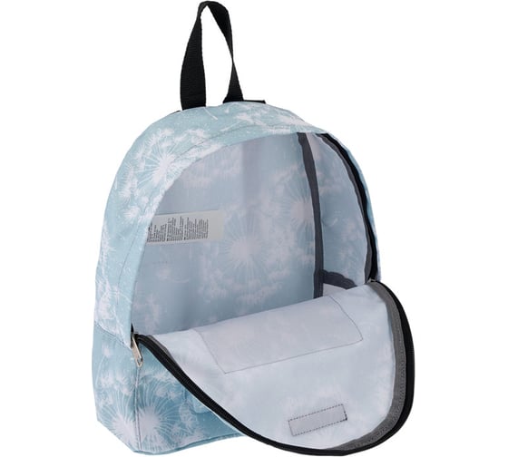 Рюкзак ErichKrause EasyLine 6L Dandelions 51671