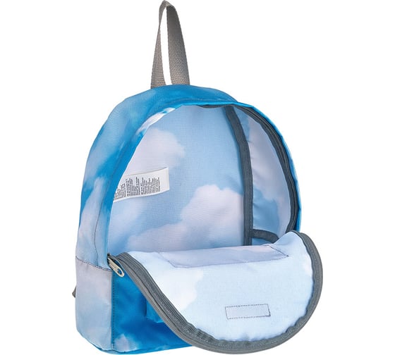Рюкзак ErichKrause EasyLine 6L Light Cloud 51670