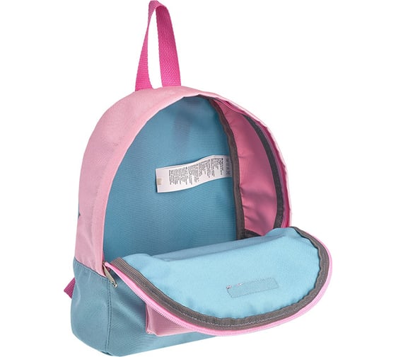 Рюкзак ErichKrause EasyLine 6L Light Blue 54735
