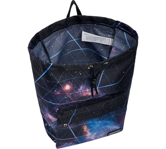Рюкзак на шнурке ErichKrause EasyLine 16L Blue Stardust 51793