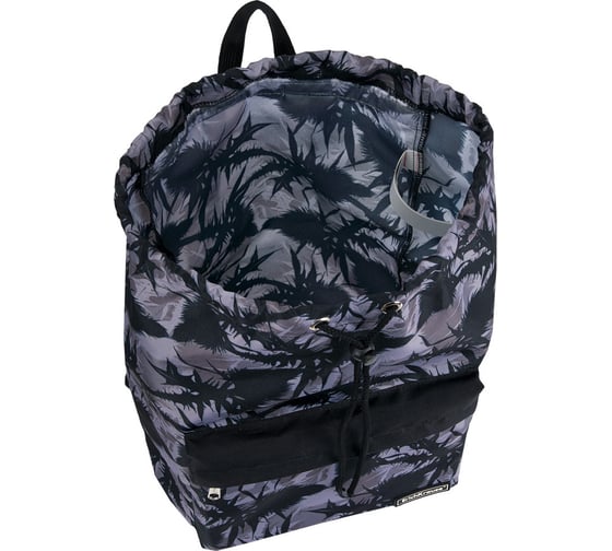 Рюкзак на шнурке ErichKrause EasyLine 16L Thistle 48942