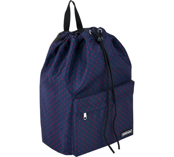 Рюкзак на шнурке ErichKrause EasyLine 16L Dots in Blue 51787