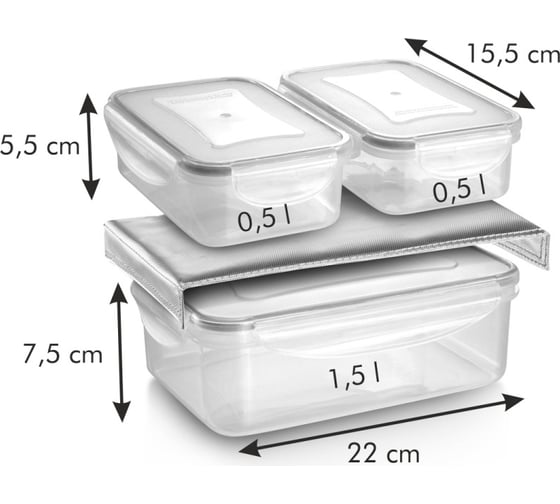 Термосумка Tescoma FRESHBOX, с 3 контейнерами, антрацитовая 892246