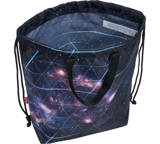Мешок для обуви с ручками ErichKrause Blue Stardust 365x440 мм 54813