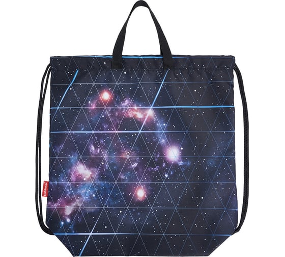 Мешок для обуви с ручками ErichKrause Blue Stardust 365x440 мм 54813