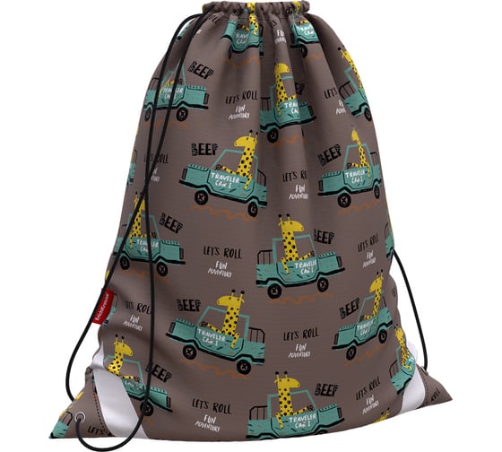 Мешок для обуви ErichKrause Traveling Giraffe 365x440мм 52016 1