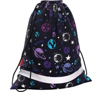 Мешок для обуви ErichKrause Spacewalk 365x440мм 54418