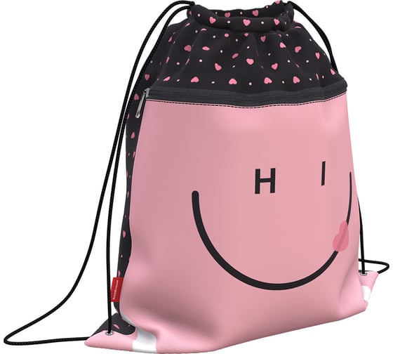 Мешок для обуви ErichKrause Smile, с карманом на молнии, 500x410 мм, 52146