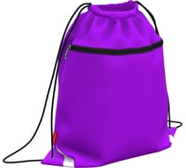 Мешок для обуви ErichKrause Neon Violet, с карманом на молнии, 500x410 мм, 49124