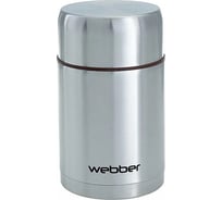 Пищевой термос Webber SSB-1000N 1 л 20 Р1-00006099