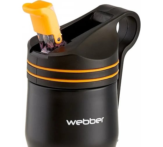 Термобутылка Webber BE-6035 черный, 500мл 30 Р1-00004170