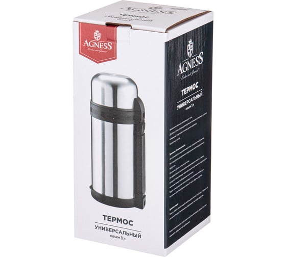 Термос Agness CLASSIC 1000 мл 910-052