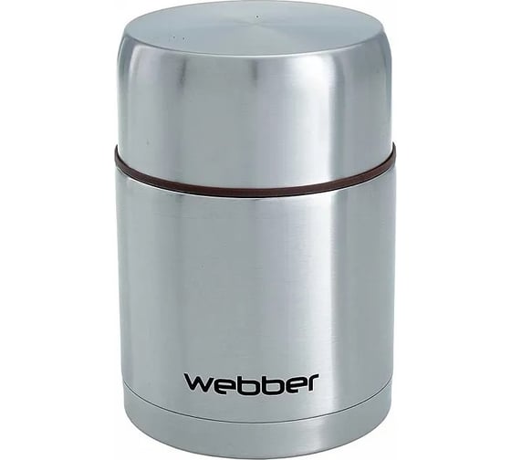Пищевой термос Webber SSB-0750N 750мл 20 Р1-00006098