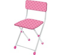 Детский складной мягкий стул Nika СТУ1/1