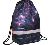 Мешок для обуви с боковым карманом ErichKrause Blue Stardust 500x410 мм 54837