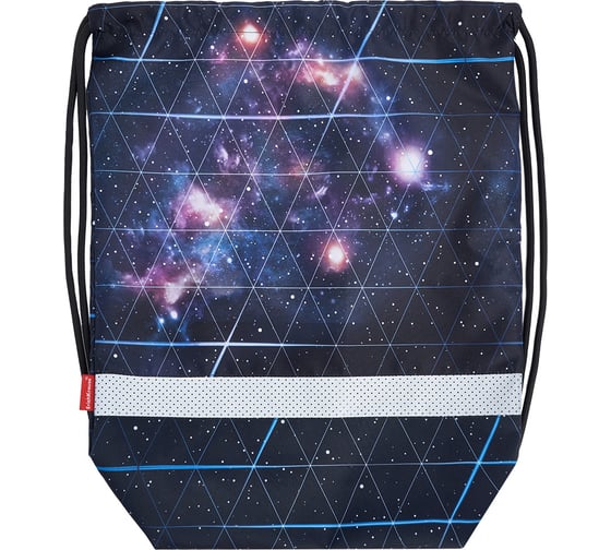 Мешок для обуви с боковым карманом ErichKrause Blue Stardust 500x410 мм 54837