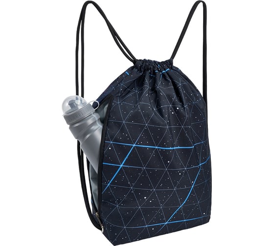 Мешок для обуви с боковым карманом ErichKrause Blue Stardust 500x410 мм 54837