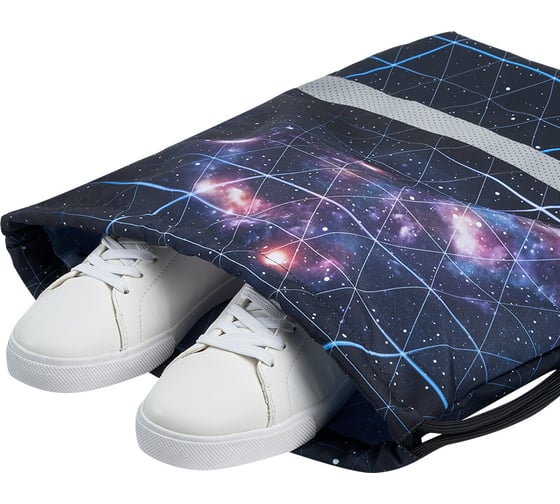 Мешок для обуви с боковым карманом ErichKrause Blue Stardust 500x410 мм 54837