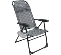 Кресло-шезлонг с полкой Nika КШ2/6