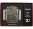 Зажигалка Zippo Armor с покрытием Antique Brass, латунь/сталь, медная, матовая, 36x12x56 мм 49035 8