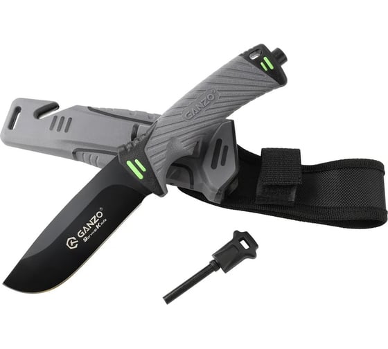 Туристический нож Ganzo серый G8012-GY