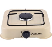 Газовая одноконфорочная плита Аксинья КС-1015 бежевый 0R-00002144