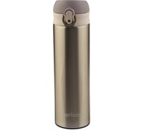 Термос для напитков Perfeo с крышкой-поилкой, ситечком, 0.5 л 30016005