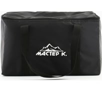 Термосумка Мастер К 25 л, 40x24x24 см, черная 7621207