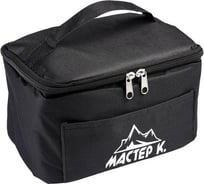 Термосумка Мастер К 4 л, сохраняет холод до 10 ч, 13x14x20 см 4484732
