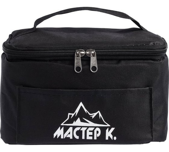 Термосумка Мастер К 4 л, сохраняет холод до 10 ч, 13x14x20 см 4484732