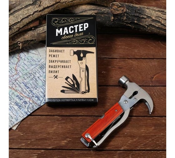 Мультитул-молоток СИМАЛЕНД 16.5x9 см 5426081