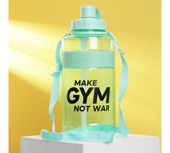 Бутылка для воды Svoboda Voli Make gym, 1800 мл 7360437 1