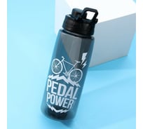 Бутылка для воды Svoboda Voli Pedal power, 850 мл 7306447