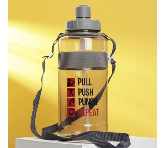 Бутылка для воды Svoboda Voli Pull, 1600 мл 7360445 1