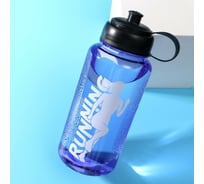 Бутылка для воды Svoboda Voli Running, 1200 мл 5434708