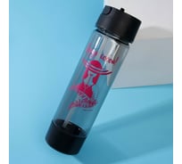 Бутылка для воды Svoboda Voli Будь собой 800 мл 7347488