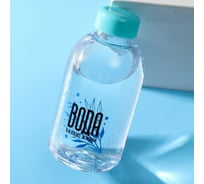 Бутылка для воды Svoboda Voli Вода 700 мл 5353474