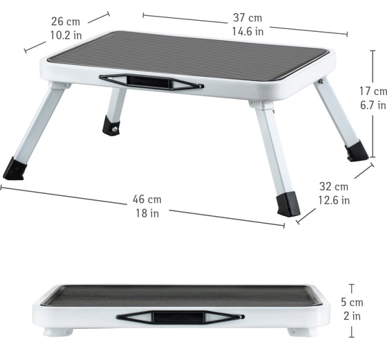 Складной табурет с широкой ступенью Tatkraft STAND L46xH17xW32 см 10024
