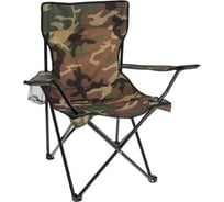 Туристическое кресло Maclay с подстаканником, 50x50x80 см, до 100 кг, хаки 134170