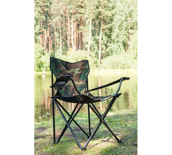 Туристическое кресло Maclay с подстаканником, 50x50x80 см, до 100 кг, хаки 134170