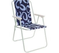 Складное кресло Maclay Sorrento 46x52x71 см, до 100 кг 130867