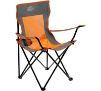 Туристическое кресло Maclay с подстаканником, 50x50x80 см, до 100 кг 134194