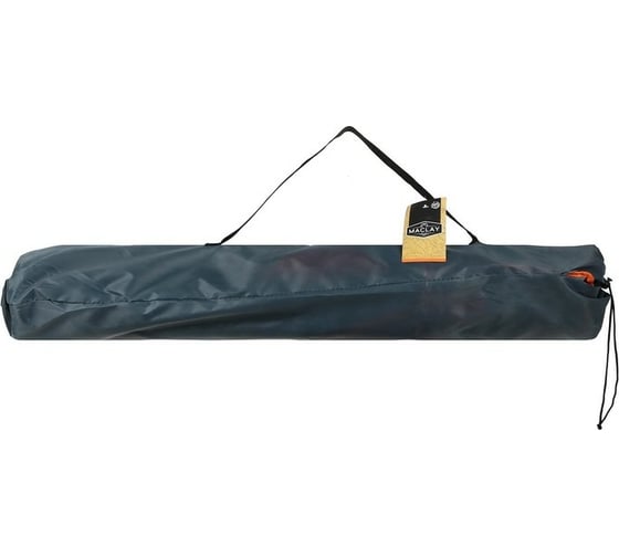 Туристическое кресло Maclay с подстаканником, 50x50x80 см, до 100 кг 134194