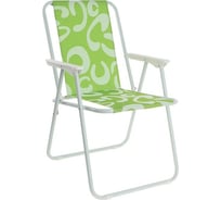 Складное кресло Maclay Sorrento 46x52x71 см, до 100 кг 130869