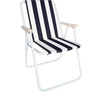 Складное кресло Maclay Sorrento 46x52x71 см, до 100 кг 130870