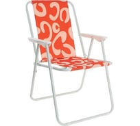 Складное кресло Maclay Sorrento 46x52x71 см, до 100 кг 130868